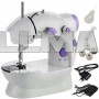 Швейная машинка Mini Sewing Machine 4 в 1